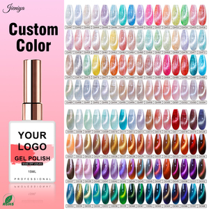 Kit de vernis gel UV effet œil de chat pailleté avec 2 pinceaux à double embout et outil magnétique pour la décoration des ongles et la manucure - Product Image 1