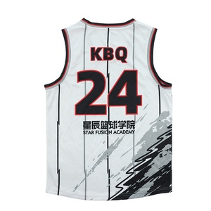 Diseño HEALY uniforme de baloncesto de secado rápido gimnasio actividad desgaste chaleco deportes camisa pantalones cortos conjunto - Product Image 2