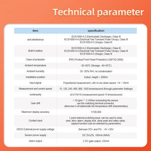 Instrument portatif + cellule de pesée, module à double usage de haute précision en forme de S, poids de test, pression, tension, automatisation industrielle - Product Image 2