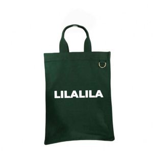 Wholesale <b>Large</b> Blank Grocery Reusable Shopping <b>Bag</b> Zipper Printable Logo Cotton <b>Canvas</b> Tote <b>Bag</b> With Daily Use - Product Image 1