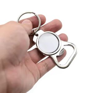 Vente en gros Porte-clés mignon en métal personnalisé avec logo imprimé UV Porte-clés ouvre-bouteille dessin animé à la mode - Product Image 6