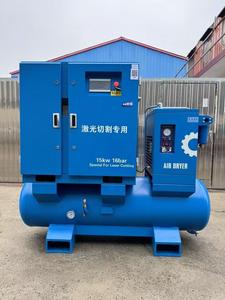 Compresseur d'air rotatif électrique 4-en-1 avec sécheur, filtre et réservoir, spécial pour machine de découpe laser à fibre - Product Image 1