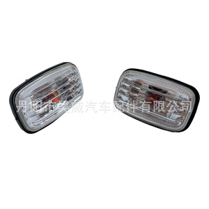 Feux latéraux blancs en cristal pour Toyota Land Cruiser FJ200, matériau PC, nouvelles pièces de rechange - Product Image 1