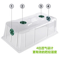 Plateau de germination de graines de légumes en plastique durable 1020 plateaux de pépinière avec couvercle en dôme pour le démarrage des graines
