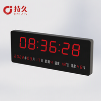 Reloj Digital LCD Sincronizado NTP para Aula, Reloj de Pared con Sincronización de Red Especial para Salas de Examen Escolares
