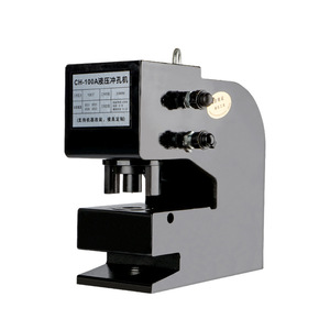 Máquina Perforadora Hidráulica Taiwanesa Ch-80 75100 para Perforar Acero, Hierro, Ángulos, Canales y Placas Metálicas - Product Image 1