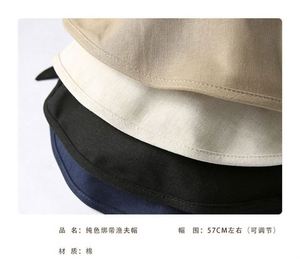 Chapeau Bob Femme à Large Bord avec Sangle, Pliable, Anti-UV, Couleur Unie, Style Coréen, pour Printemps-Été et Voyage - Product Image 4