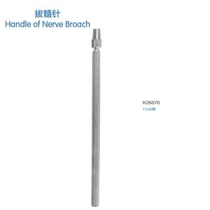 คลินิกทันตกรรมเซี่ยงไฮ้ จินจง ด้ามจับเครื่องมือเจาะเส้นประสาท รุ่น K26070 ขนาด 11 ซม. ผลิตจากเหล็กกล้าไร้สนิมทางการแพทย์ สำหรับการผ่าตัดช่องปาก - Product Image 1