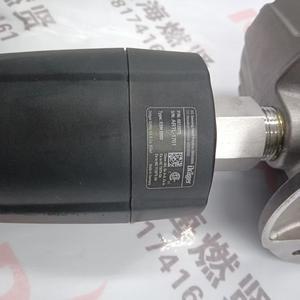 Détecteur de gaz fixe Drager Polytron 8100 EC d S 4-20/HART avec relais REF 8344413 - Product Image 1