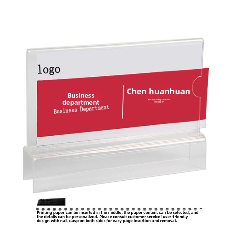 White 10 * 20cm (card slot 2cm)