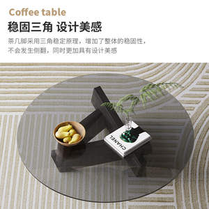 Table basse ronde moderne avec plateau en verre trempé et base en bois massif, design combiné pour salon, idéale pour les petits espaces - Product Image 4