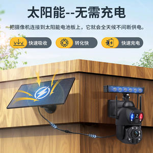 Cámara de Vigilancia con Energía Solar, Zoom 36x, Visión Nocturna, Uso Interior y Exterior, Almacenamiento en la Nube, Soporte para Intercomunicador, Metal y Plástico - Product Image 4