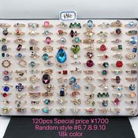 XUPING 120 Stück 14K18K Vergoldete Kupferlegierung Kristall-Ringset Zufällige Edelstein-Stile für Damen Hochzeitsschmuck Großhandel