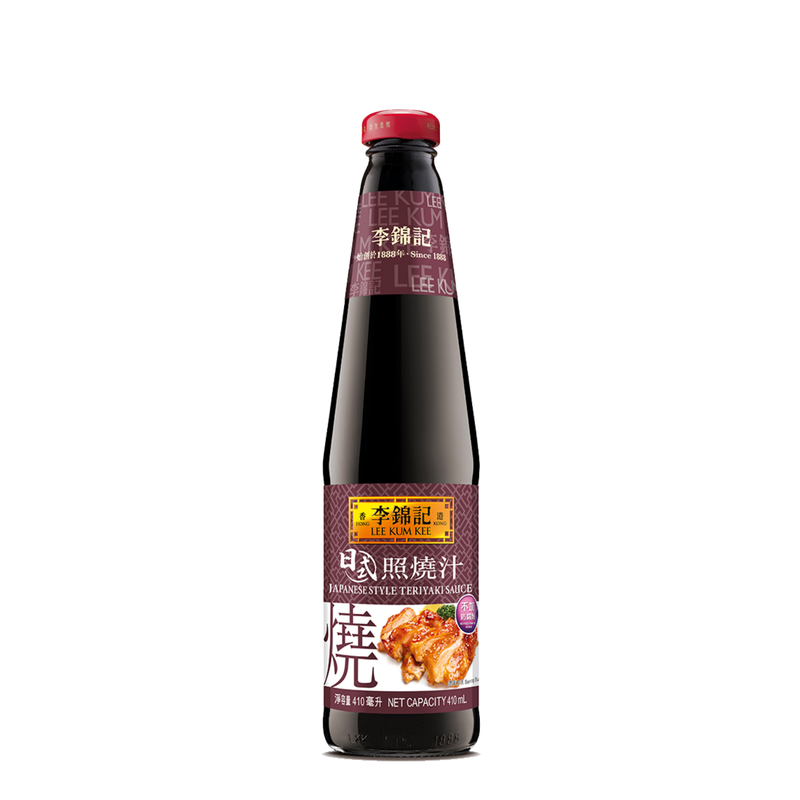 LEE KUM KEE Premium 260g 26