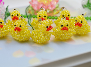 Grossi ornamenti pendenti di anatra gialla classici ricamati Unisex Thermos tazza ciondolo animale zodiaco marino luce a sospensione - Product Image 6