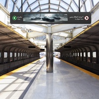 Affichage numérique LCD tactile IP65 mural intérieur avec SDK pour la signalisation directionnelle dans les aéroports, les halls d'exposition et les centres commerciaux