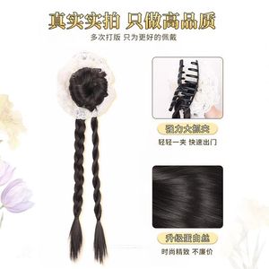 Peluca de cola de caballo de alta temperatura con ribete de encaje, trenzas dobles, cabello realista para mujer, peinado rápido - Product Image 5