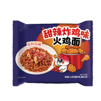 Sweet & Spicy Fried Chicken Flavor Turkey Noodles - Chewy Instant Ramen with Crispy Chicken Aroma, Rich Sauce, Quick Cook 3 Mins