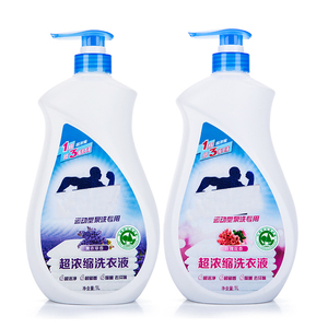 <span class=keywords><strong>Detersivo</strong></span> liquido Per Bucato - Product Image 2