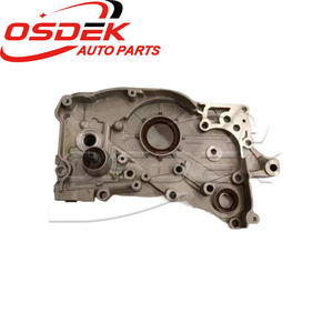 <b>Engine</b> Oil Pump 1010100GC for JAC S5 - Product Image 2