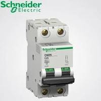 Disjoncteur différentiel de haute qualité avec capacité de charge durable, tension d'entrée NA et courant de sortie pour usage industriel