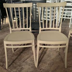 راحة عصرية قابلة للطي حديثة PP مع أرجل خشب الزان للأثاث المنزلي في الشقق - Product Image 3