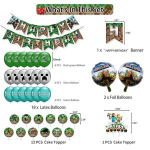 Set di palloncini per decorazioni di <span class=keywords><strong>compleanno</strong></span> a tema principessa decorazione per festa di <span class=keywords><strong>compleanno</strong></span> <span class=keywords><strong>1</strong></span> ° fornitore di decorazione per festa di <span class=keywords><strong>compleanno</strong></span> - Product Image 6