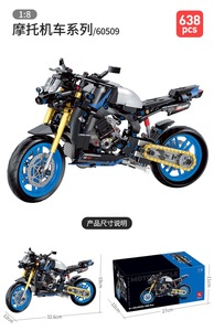Bloques de Construcción de Autos de Carreras de Lujo ABS, Juguetes de Construcción de Autos y Motocicletas para Regalos, Precio de Oferta - Product Image 5
