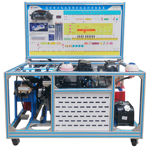 High Quality Steel Hybrid Battery Power <strong>Management</strong> System <strong>Training</strong> and Assessment Device for School Use - Product Image 1