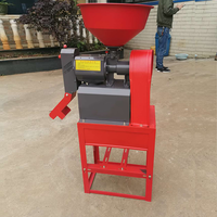 Machine à décortiquer le riz automatique combinée à une machine à moudre le riz, moulin à riz en vente, machine à décortiquer le maïs et le riz, machine à décortiquer le riz paddy
