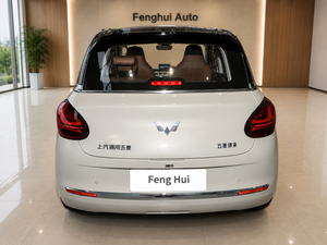 Ihka Wu <span class=keywords><strong>Ling</strong></span> 2024 Wuling bingo PLUS Sedan EV Bin Guo binggo bingoo ctlc 410กม. ใช้ภายในรถ - Product Image 2