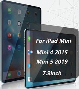 ฟิล์มกันรอยหน้าจอสำหรับไอแพดมินิ 4/5 7.9 นิ้ว A1550/A2124 - Product Image 1