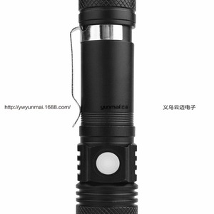 T6 High Power <b>Rechargeable</b> <b>Flashlight</b> 1200mAh LED White Light Zoom With Battery Indicator - Product Image 2