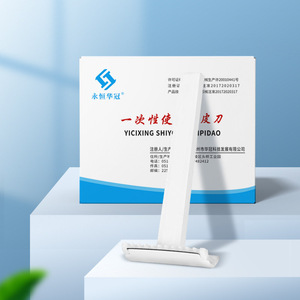 Maquinilla de afeitar desechable médica para uso doméstico, estéril, depilación de zonas íntimas, depilación púbica posparto, previene - Product Image 2