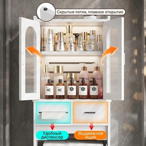 Toilet Overhead Storage Rack 3 <b>Floors</b> Freestanding Waterproof <b>Bathroom</b> <b>Cabinet</b> - Product Image 3
