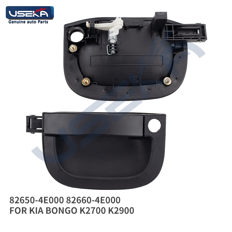 Ручка фронтальная черная для Kia Bongo K2700 K2900, 82650-4E000, 82660-4E000