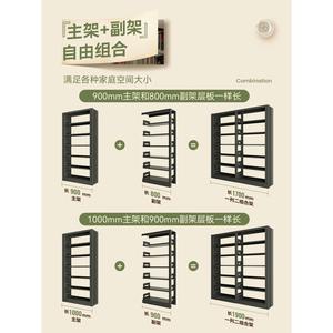 Étagère en acier Xsj pour enfants, blanc, noir, bleu, jaune, rangement minimaliste pour la maison, le salon, l'organisation des jouets et des livres - Product Image 2