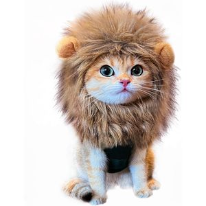 Premium stile classico leone criniera parrucca regolabile lavabile per il Costume di gatto di Halloween comodo pelo di leone vestiti di gatto vestito - Product Image 1
