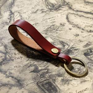 Luxus Leder Schlüssel bund mit <span class=keywords><strong>strap</strong></span> azier fähigem Metallring - Product Image 6