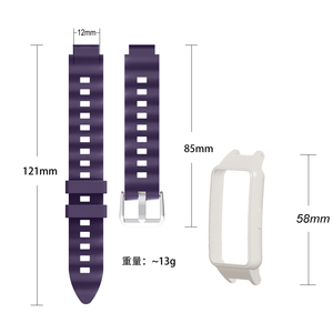 Bracelet en silicone à motif ondulé + étui pour <span class=keywords><strong>Huawei</strong></span> <span class=keywords><strong>Band</strong></span> <span class=keywords><strong>6</strong></span>/6Pro/7 Honor <span class=keywords><strong>Band</strong></span> <span class=keywords><strong>6</strong></span> 7, bracelet de sport de remplacement, bracelet de montre respectueux de la peau - Product Image 4