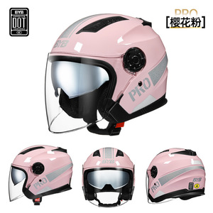 Nouveau casque de moto 2026 certifié 3C à double visière, anti-buée, toutes saisons, pour scooter électrique, hommes et femmes - Product Image 6