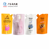 Sachet Doypack personnalisé en plastique pour conditionneur, emballage souple à fond plat, recharge pour adoucissant textile