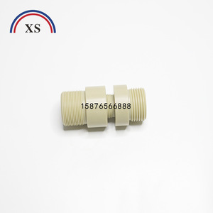 Heidelberg Pump Delivery Valve Connector M5.148.1071 1061 For <b>Printer</b> Parts - Product Image 3