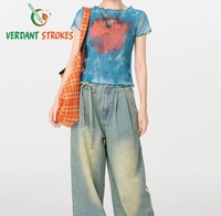 Verdant Strokes. Vinyle thermocollant (HTV) pour T-shirts, graphismes durables et résistants à la lavage, adaptés aux petites entreprises et aux projets de bricolage.