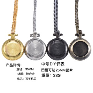 <span class=keywords><strong>Montre</strong></span> de poche <span class=keywords><strong>personnalisée</strong></span> avec <span class=keywords><strong>photo</strong></span>, <span class=keywords><strong>montre</strong></span> à quartz vintage, hommes, femmes, étudiants, blancs pour sublimation, collier - Product Image 4