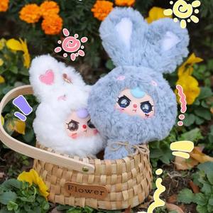 Caja Sorpresa de Peluche Espejo Mágico Oficial de Baby Three, Regalo Adorable, Espejo Portátil, Múltiples Estilos, Juguete de Moda - Product Image 4