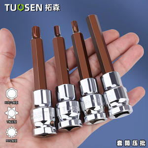 Clé à douille allongée Tuosen, hexagonale métrique 12 mm, à emboîtement par compression, pour clé électrique - Product Image 4