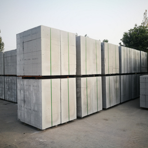 Cho công nghệ PLC & hộp <span class=keywords><strong>s</strong></span>ố <span class=keywords><strong>AAC</strong></span> khối dây chuyền <span class=keywords><strong>s</strong></span>ản xuất với năng suất cao ISO/CE chứng nhận - Product Image 1