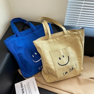 Bolsa de playa con logotipo impreso digital personalizado, bolso de lona de color natural personalizado con asa de cinta para viajes - Product Image 4