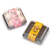 Boîte d'emballage Snow Mei Niang pour petits choux au porc, 4 pièces, pâtisserie occidentale au jaune d'œuf, boîte transparente à quatre compartiments